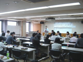 第３回定時総会記念研究会会場風景写真